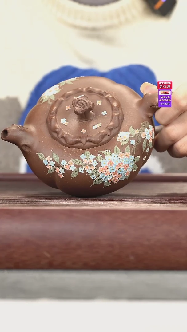 茶壶紫砂紫砂壶紫砂壶