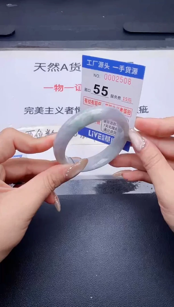 未镶嵌手镯翡翠翡翠手镯未镶嵌