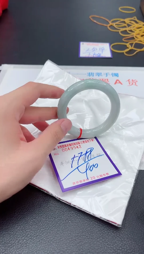 未镶嵌手镯翡翠1111111