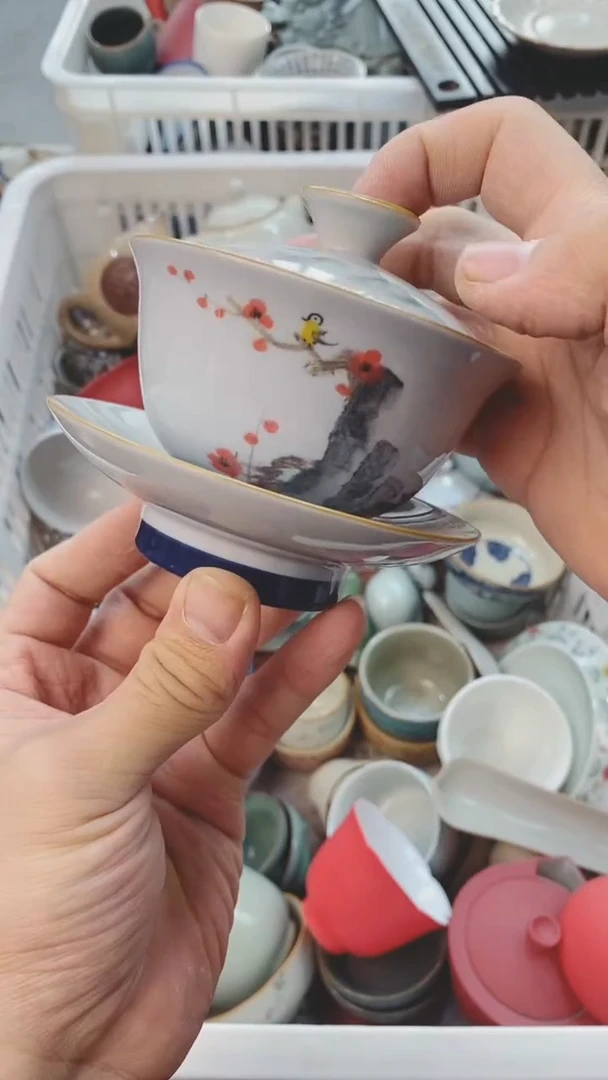 【闪购商品】茶具茶壶茶碗茶杯