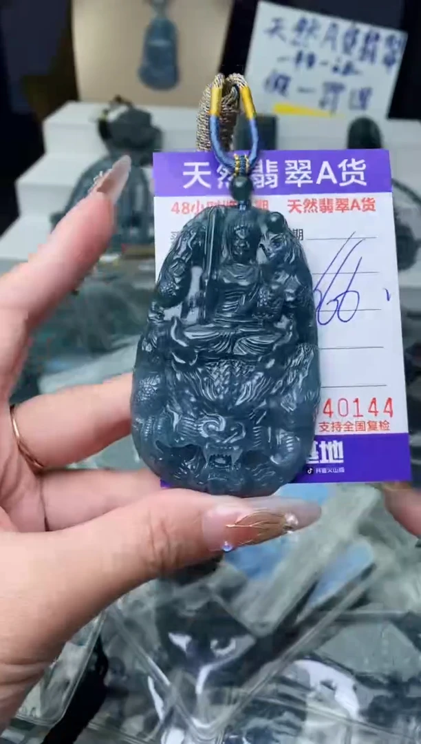 【闪购商品】翡翠颈饰未镶嵌··········