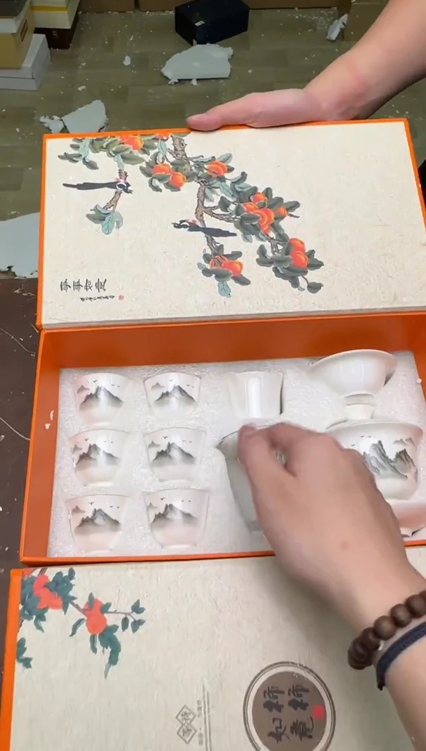 茶具清货商品闪购链接