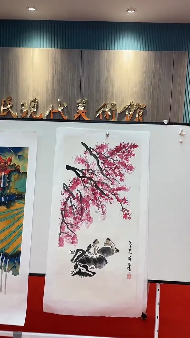 国画111111111111111