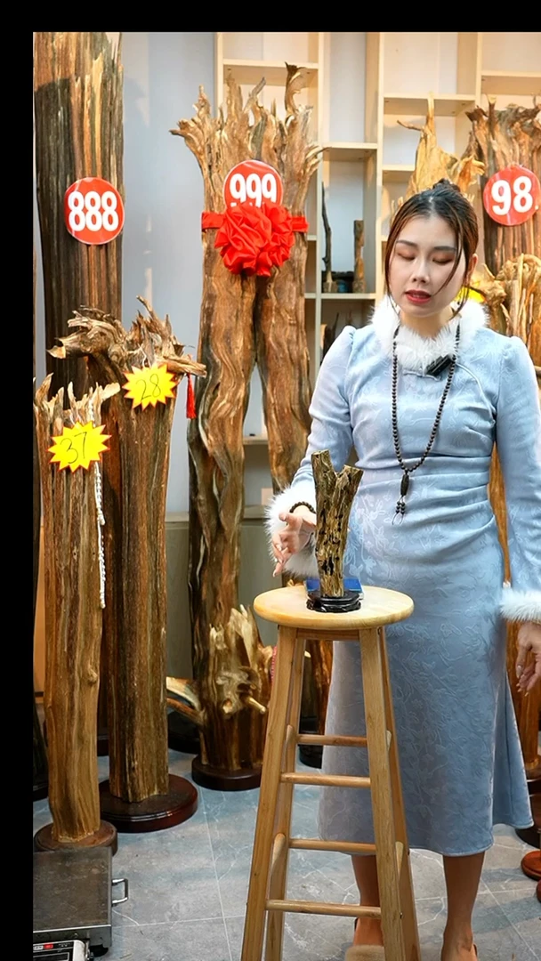 沉香沉香碎屑沉香原料190