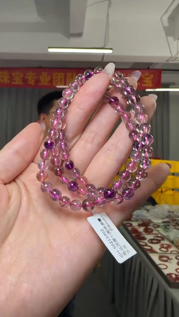 【闪购商品】水晶手串未镶嵌超七圆珠多圈手串约6mm+