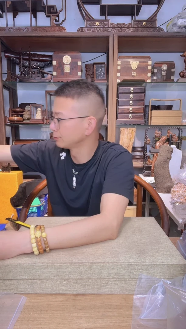 乌木类书架299活口手镯