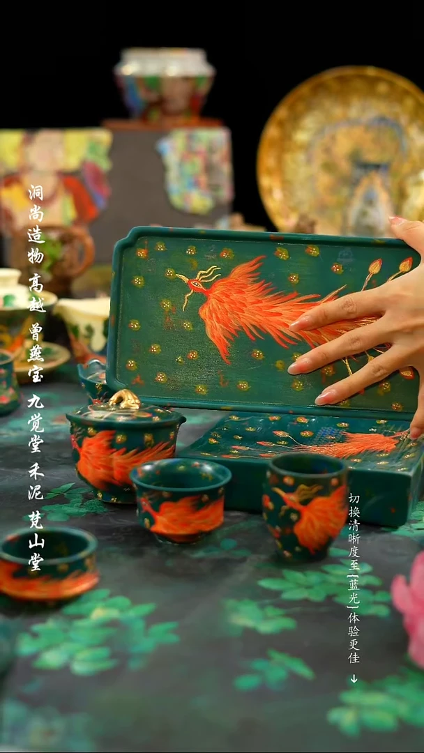 【闪购商品】················