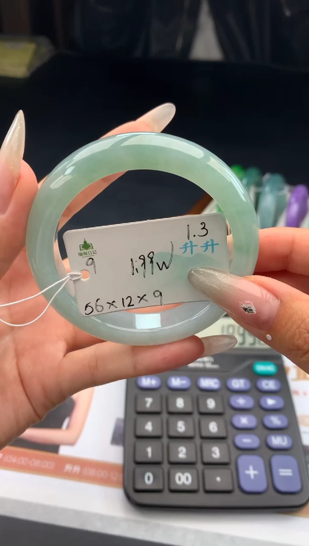 未镶嵌手镯翡翠翡翠自带#送人#，假一赔三