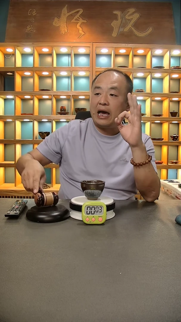 【闪购商品】茶盏721.。。。。。。