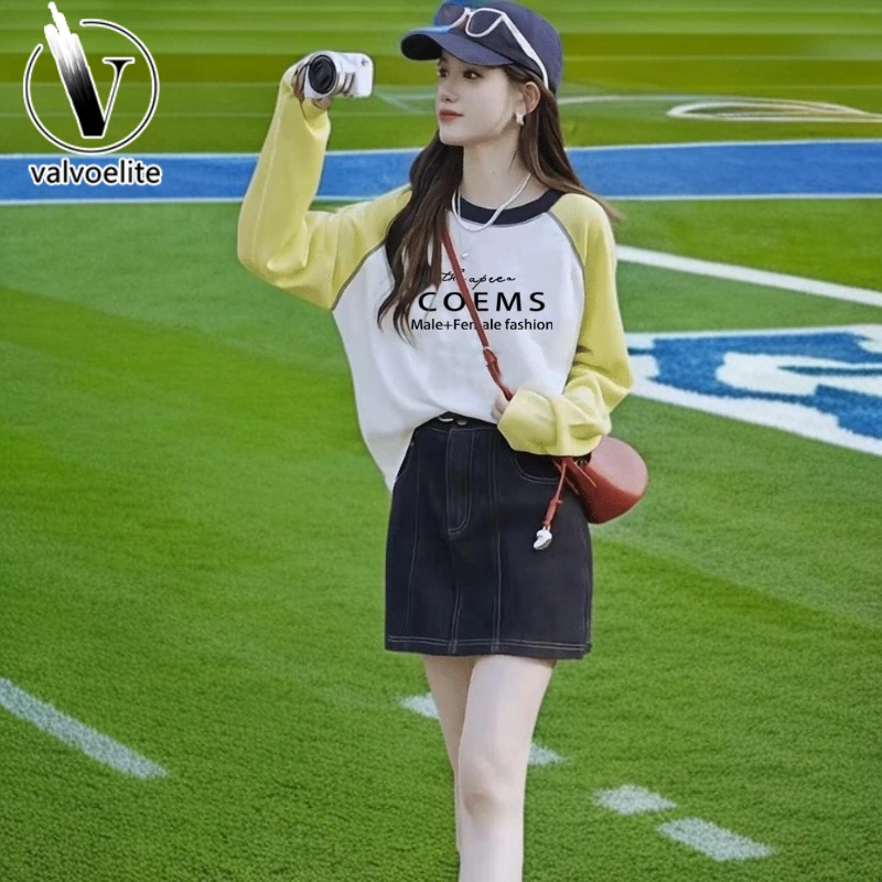 VALVOELITE新款薄款长袖T恤百搭独特设计感韩版宽松撞色打底上衣