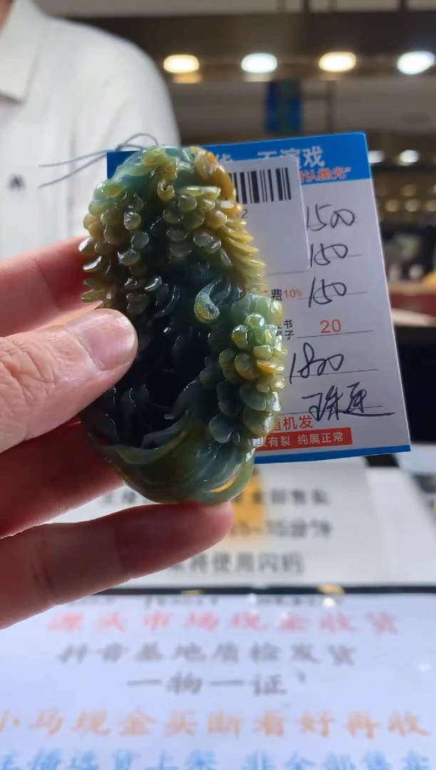 未镶嵌定制翡翠天然翡翠A货拍一发一