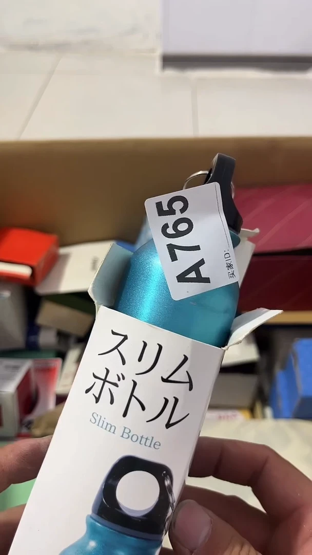 紫砂瓷器水杯一物一拍浪**個瓷器水杯一物一拍