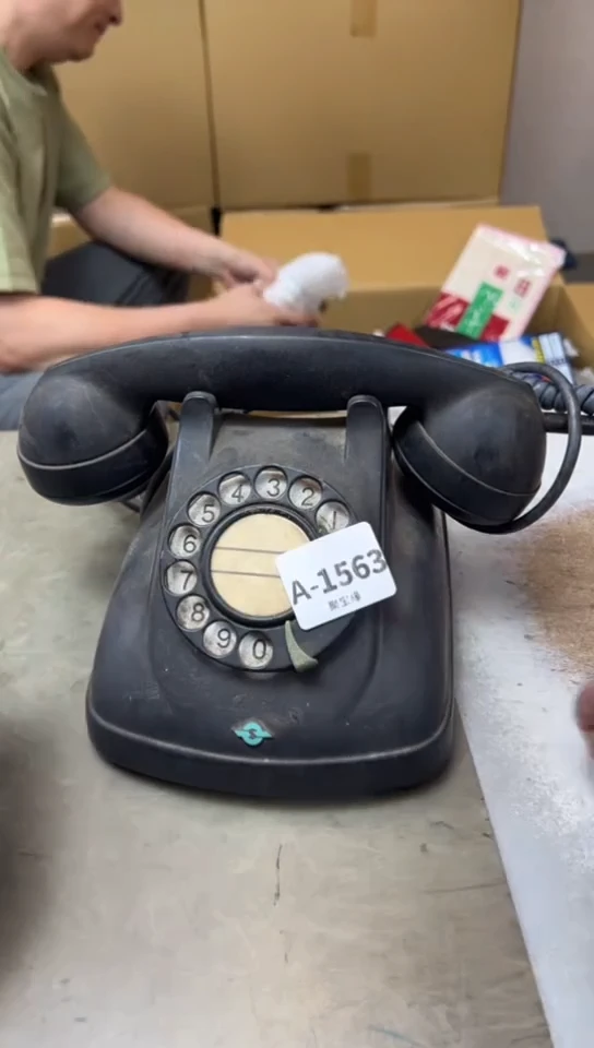 1563聚宝缘海淘精品选