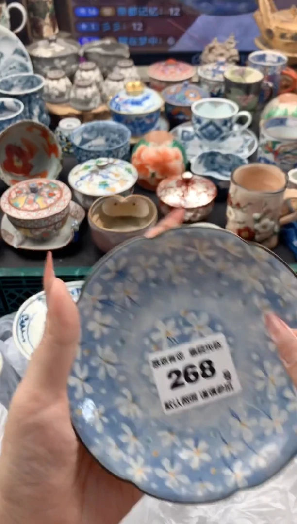 瓷片醒**中268号九姑娘工艺品瓷器