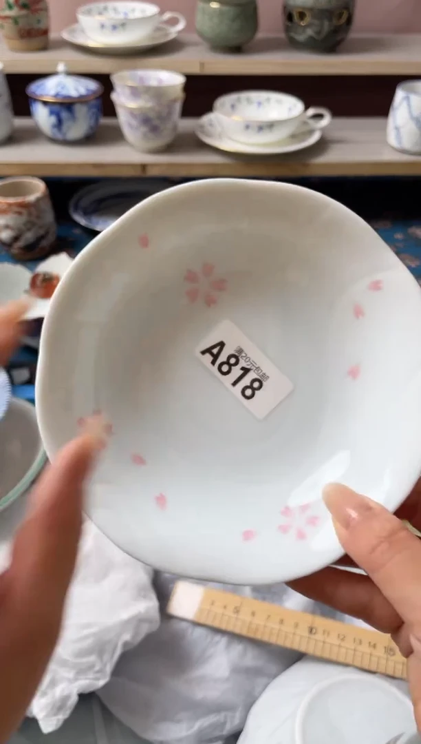 瓷片迷***道瓷器瓷器A818