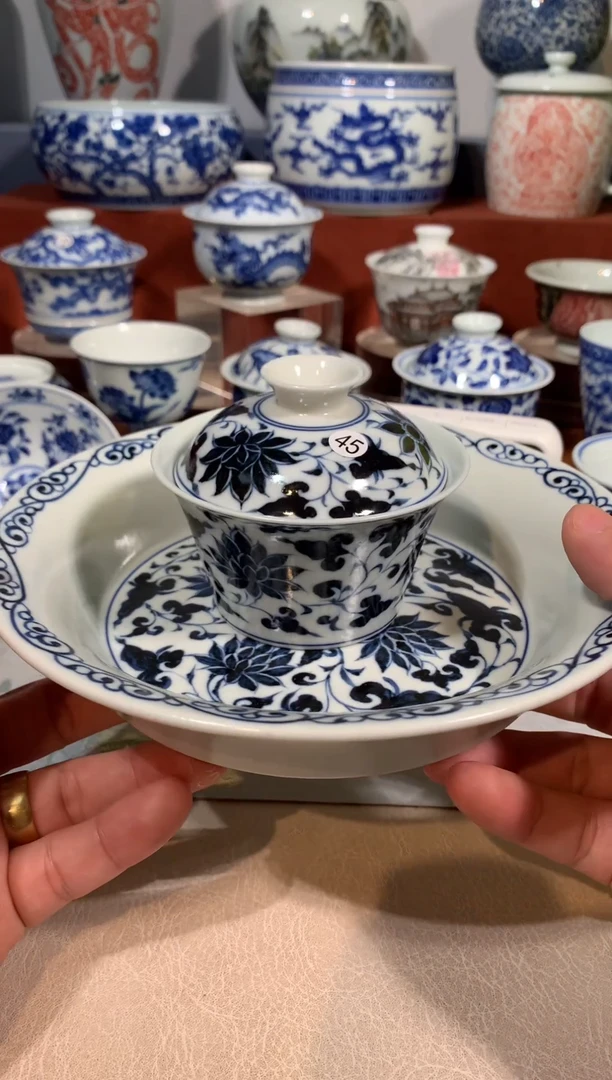 【闪购商品】杯子45青花盖碗壶承两件套