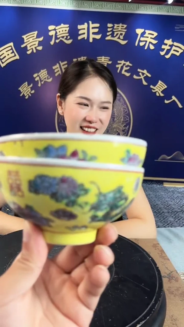 摆件c184景德镇瓷器摆件一件