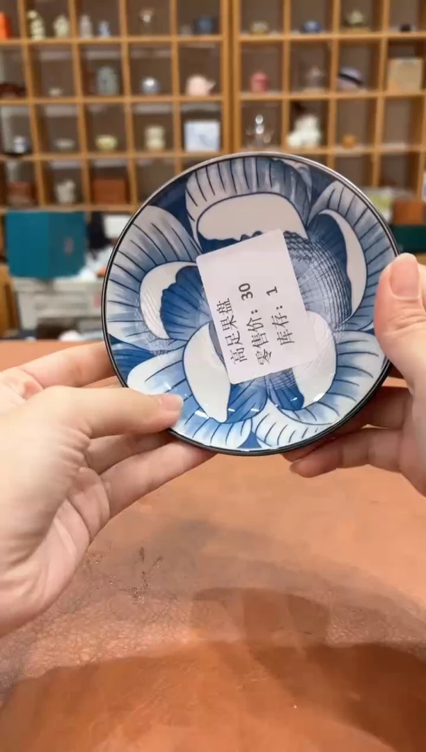 【闪购商品】订单尾货 随便清！预售15天发货