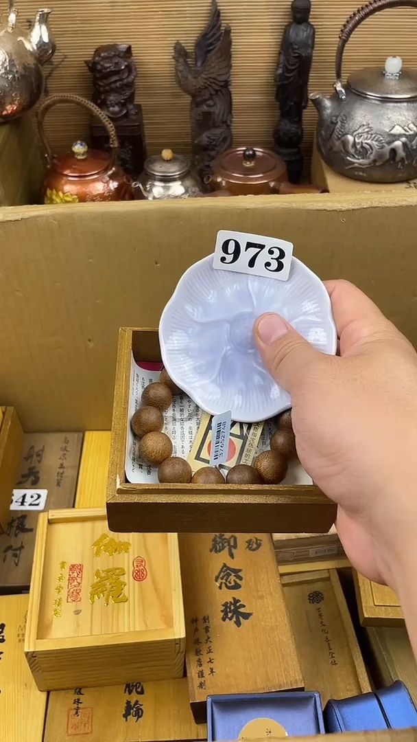 瓷片瓷片瓷片瓷片