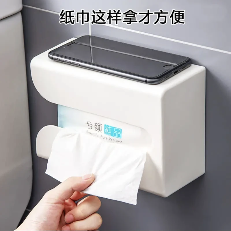 免打孔纸巾盒多功能收纳盒车内厨房洗手间客厅卧室挂壁式抽纸盒