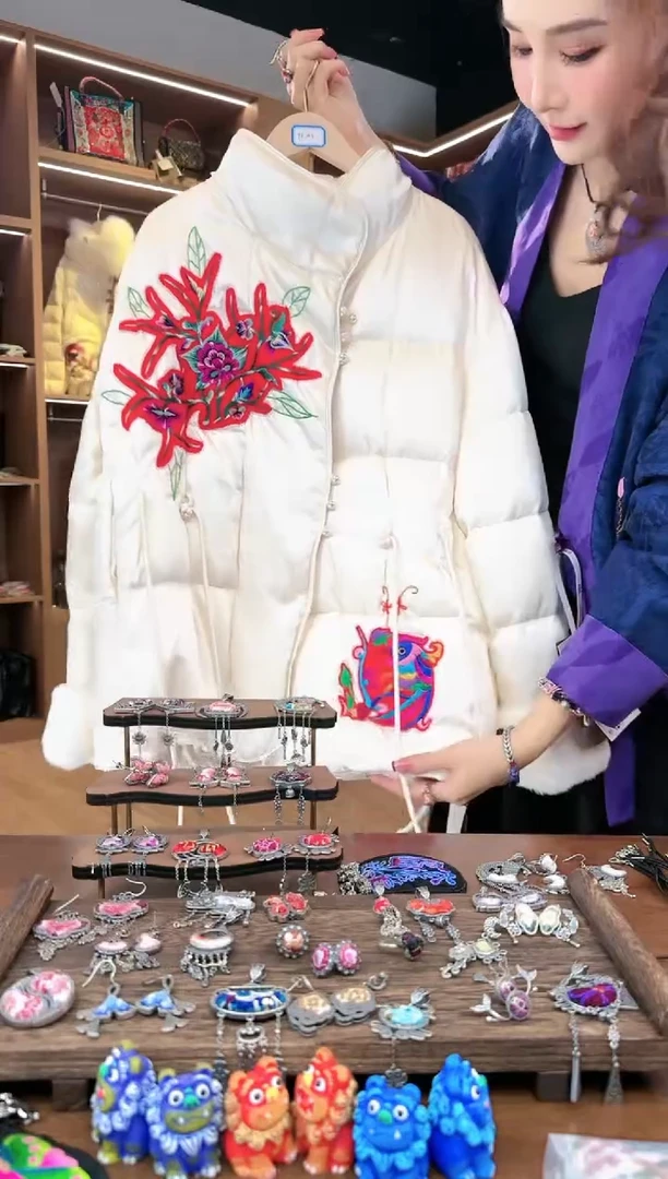 【闪购商品】织绣L587黔东南苗族刺绣