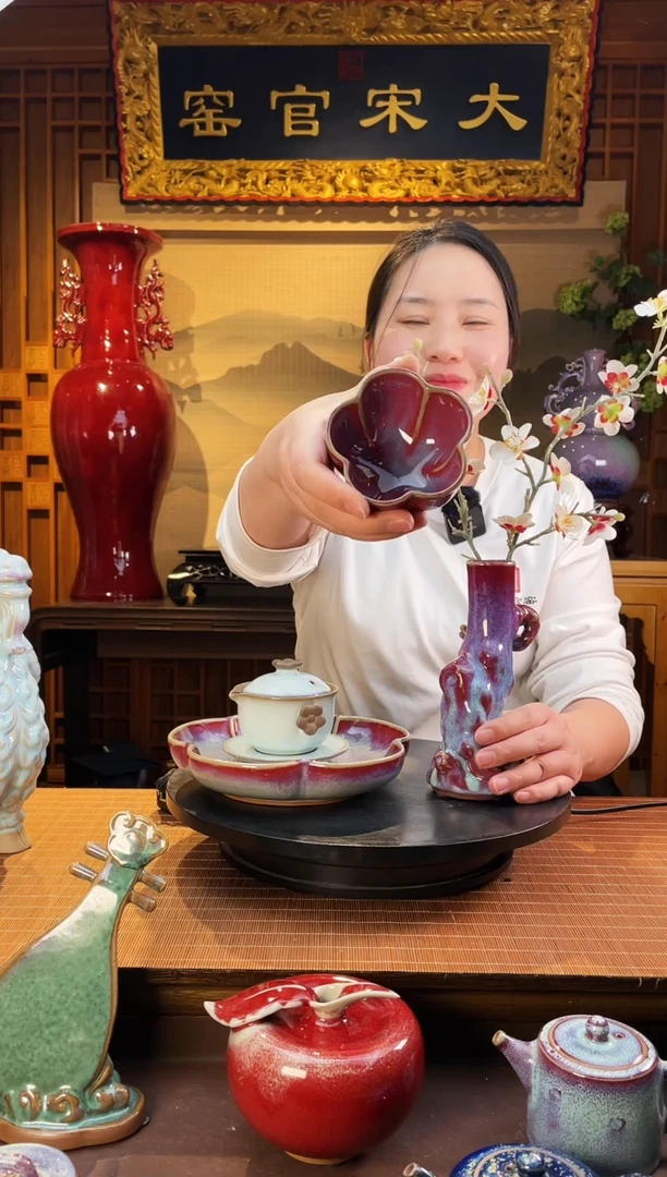 摆件大宋官窑【桃花盏】