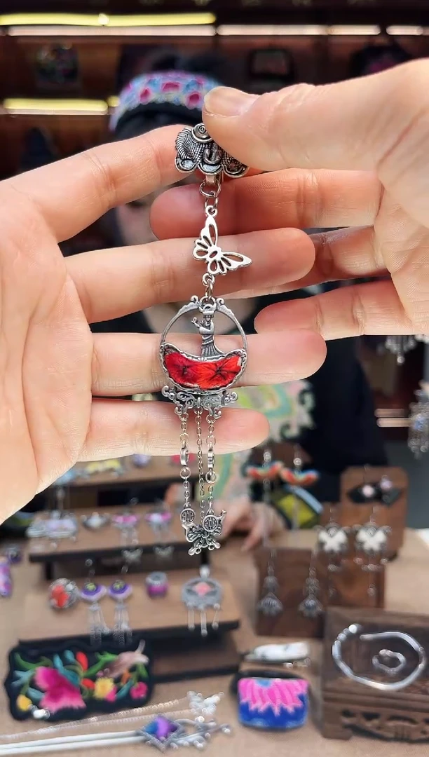 【闪购商品】织绣1998黔东南苗族刺绣