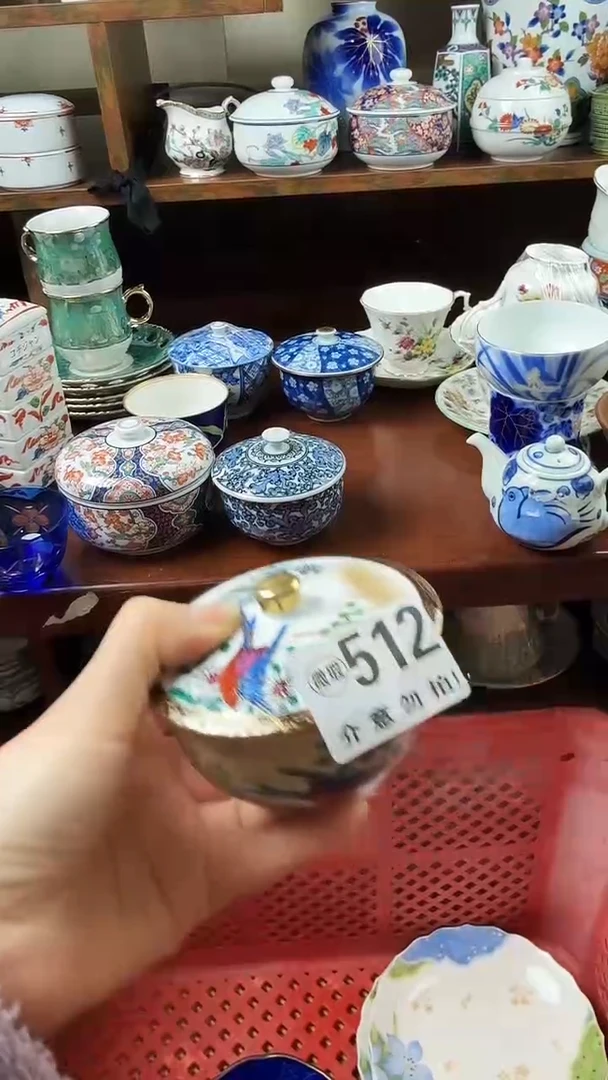 摆件陶～***～小琪工艺品店微瑕介意莫拍