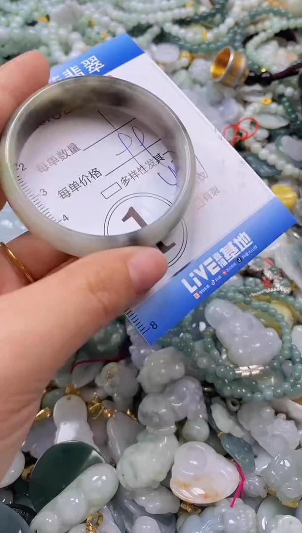 翡翠未镶嵌颈饰闪购0293323