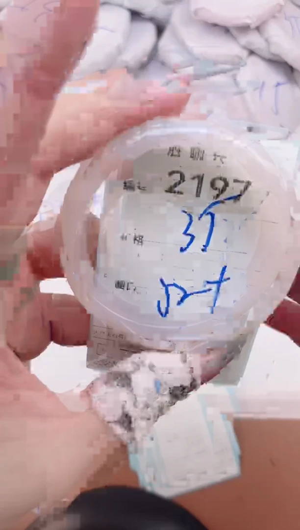 【闪购商品】玛瑙/玉髓手镯未镶嵌2197