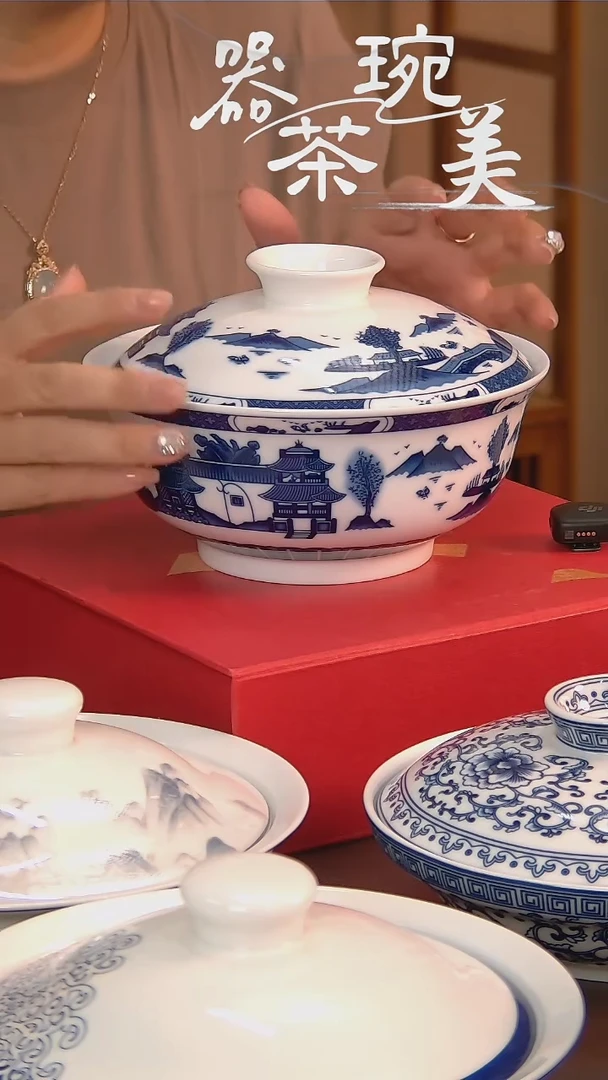 瓷景德镇高温白瓷汤碗