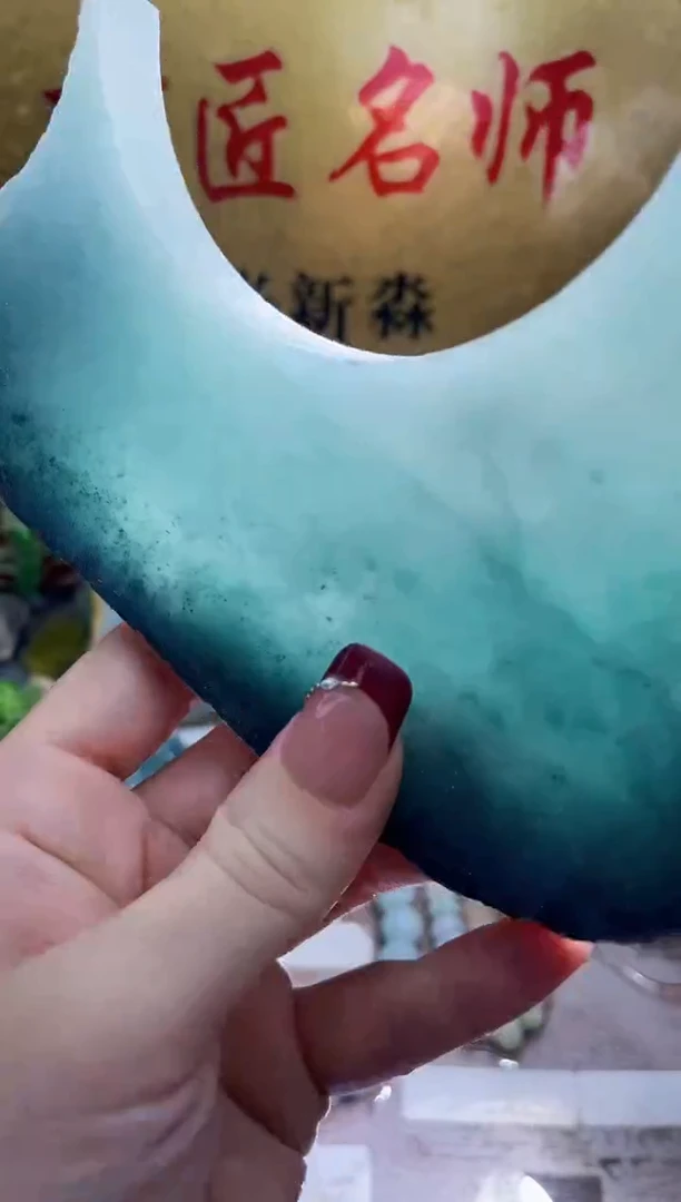 未镶嵌挂件翡翠小梦48