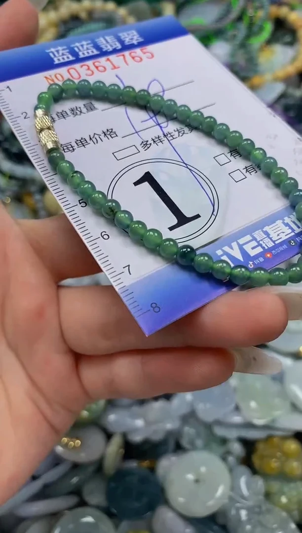 颈饰未镶嵌翡翠闪购0361765
