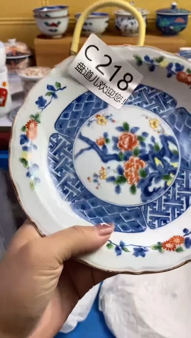 手工艺品琉璃吴*T218请谨慎参拍.不退不换.