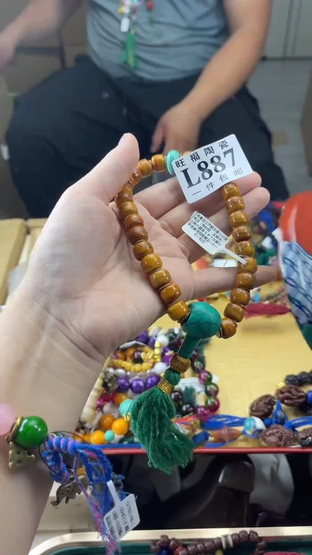 瓷片q***倩旺福家陶瓷一号商品