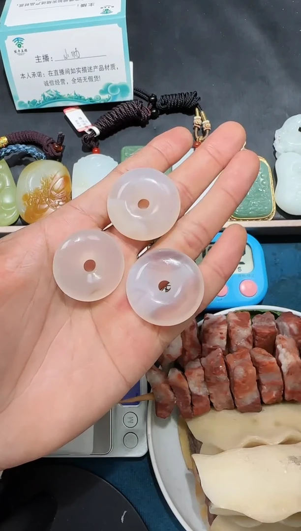 未镶嵌颈饰玛瑙/玉髓平安扣颜色微差多样性发一