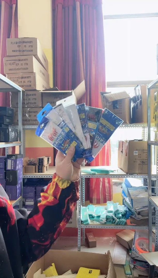 虾皮钩混发五包