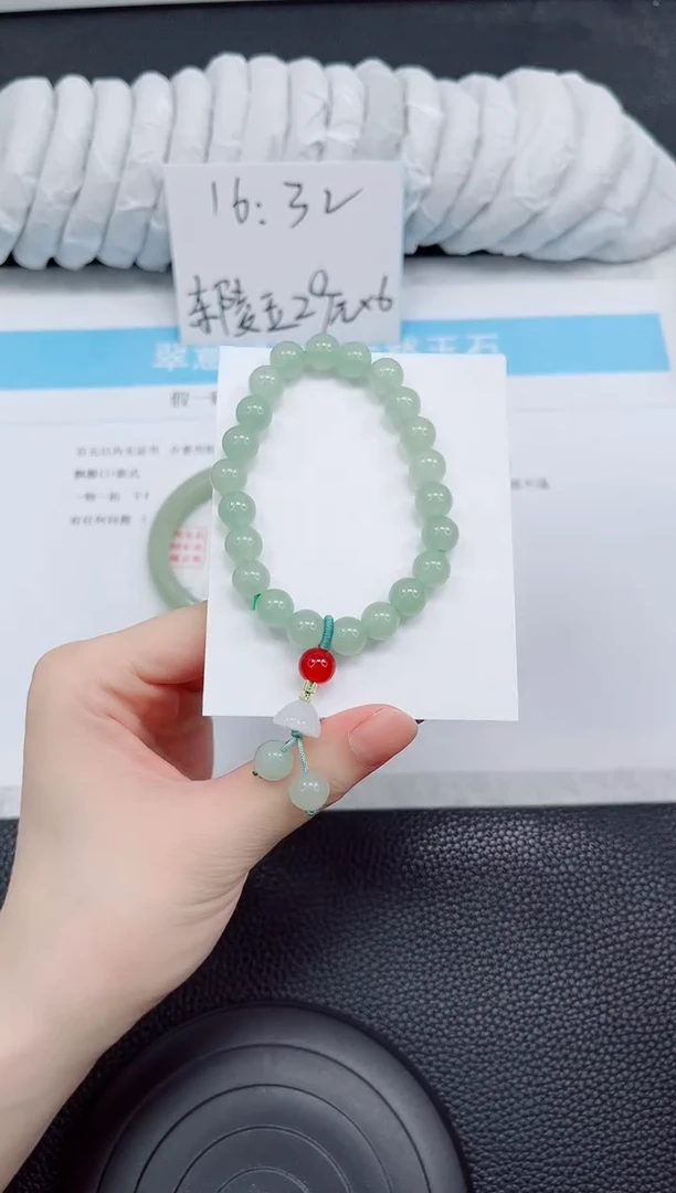 未镶嵌手镯石英质玉东手串