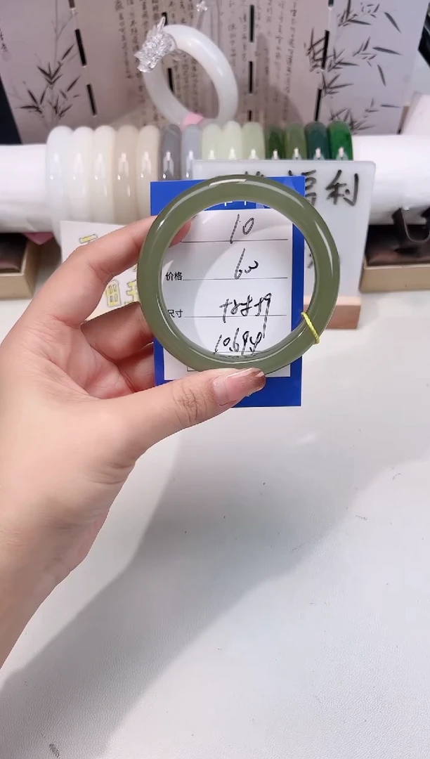 未镶嵌手镯和田玉湖水10