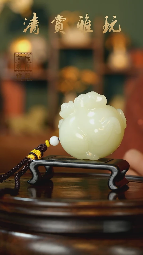 玉《飞马元宝》手把件摆件