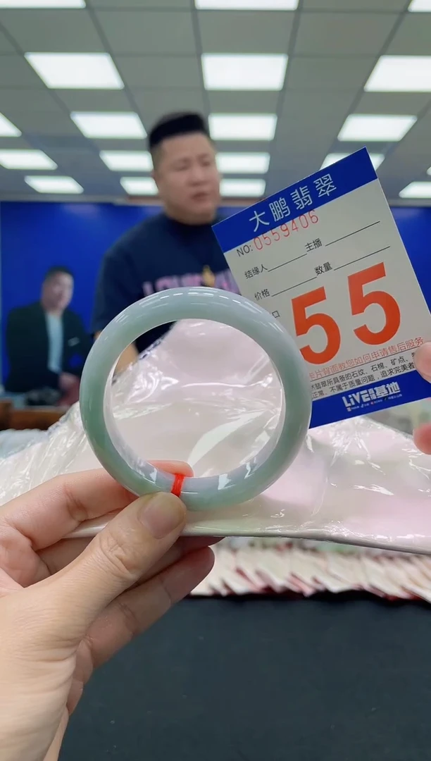 未镶嵌手镯翡翠AAAAAAAAAA