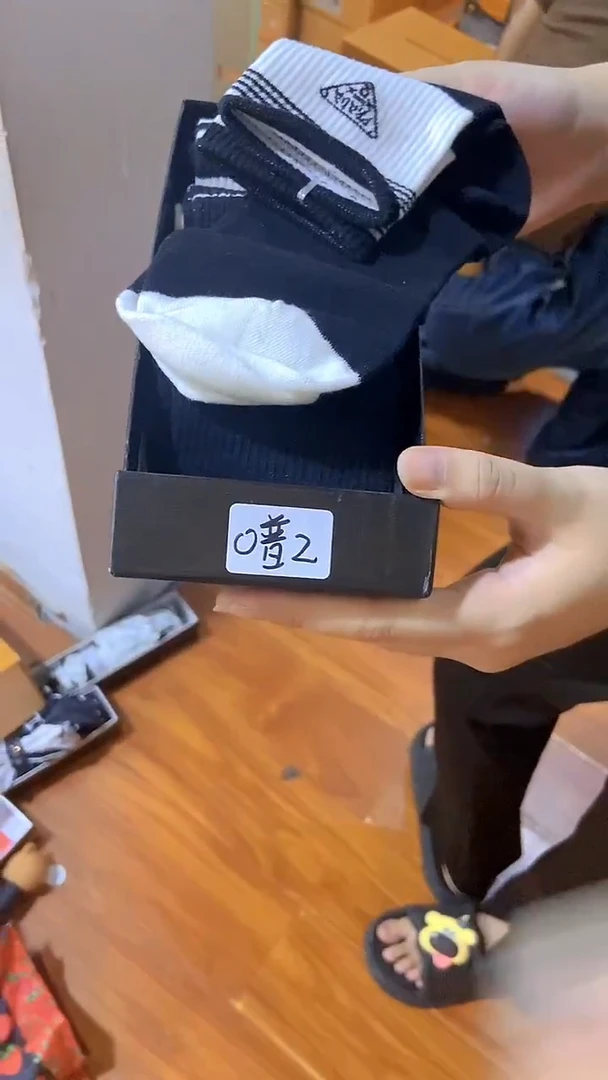 杯鸿辉家品牌瓷器，京东包邮！