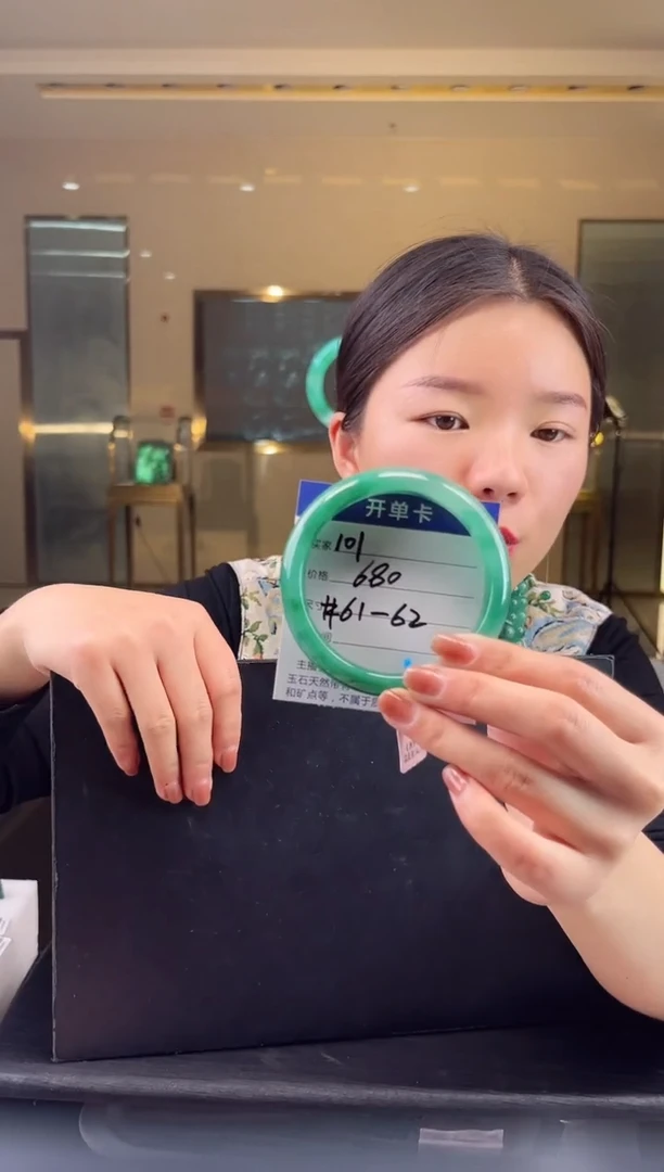 【闪购商品】石英质玉颈饰未镶嵌蒋忠婷