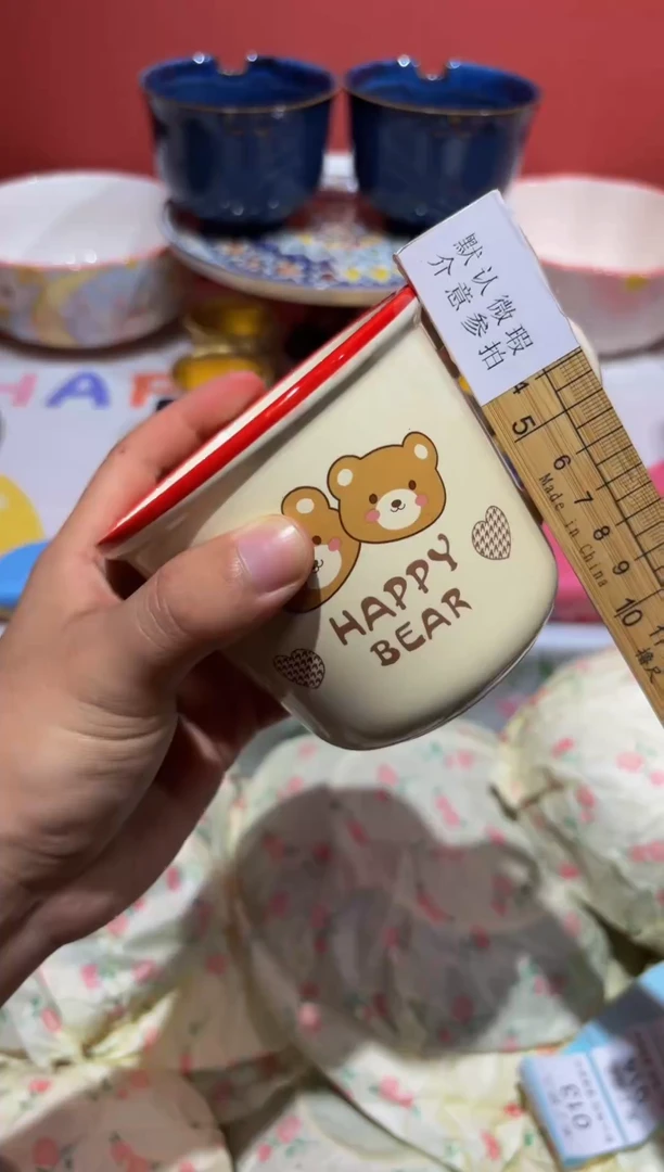 瓷片默认微瑕瓷器瓷片