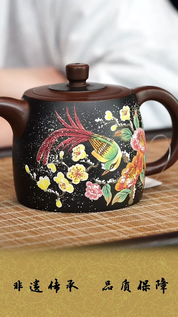 茶壶紫砂宜兴紫砂