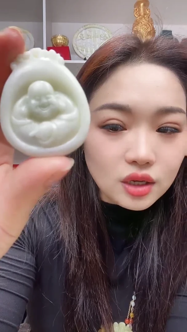 未镶嵌岫玉吊坠