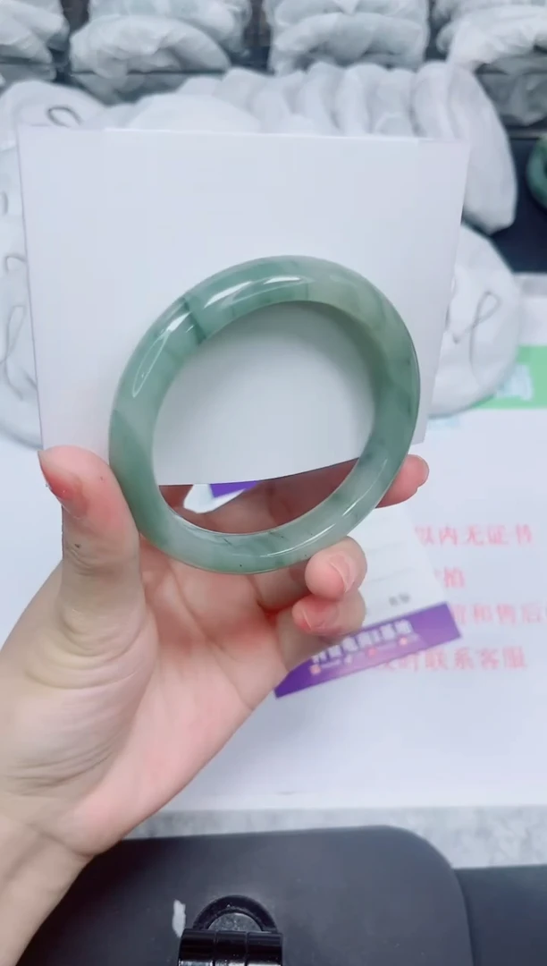 石英质玉手镯未镶嵌258