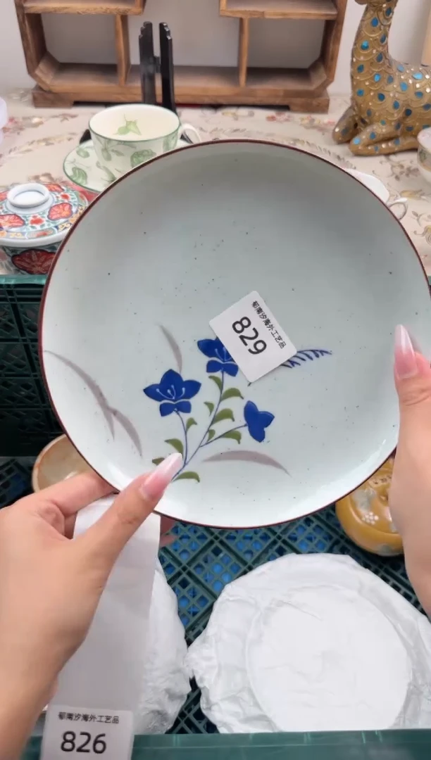 瓷片.**.A        829