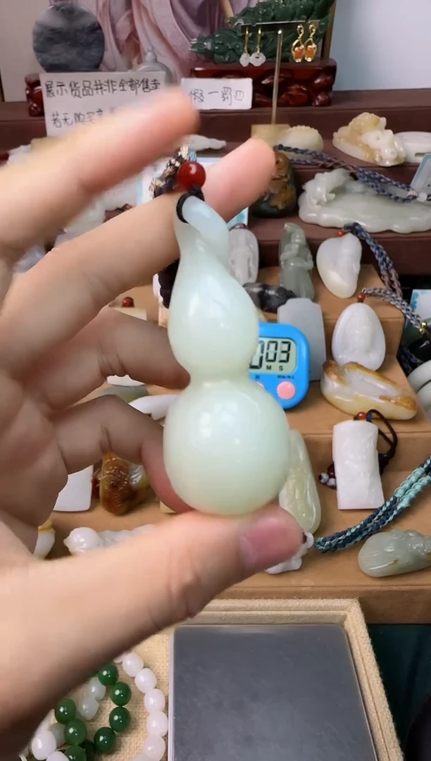 颈饰未镶嵌和田玉A**n吊坠