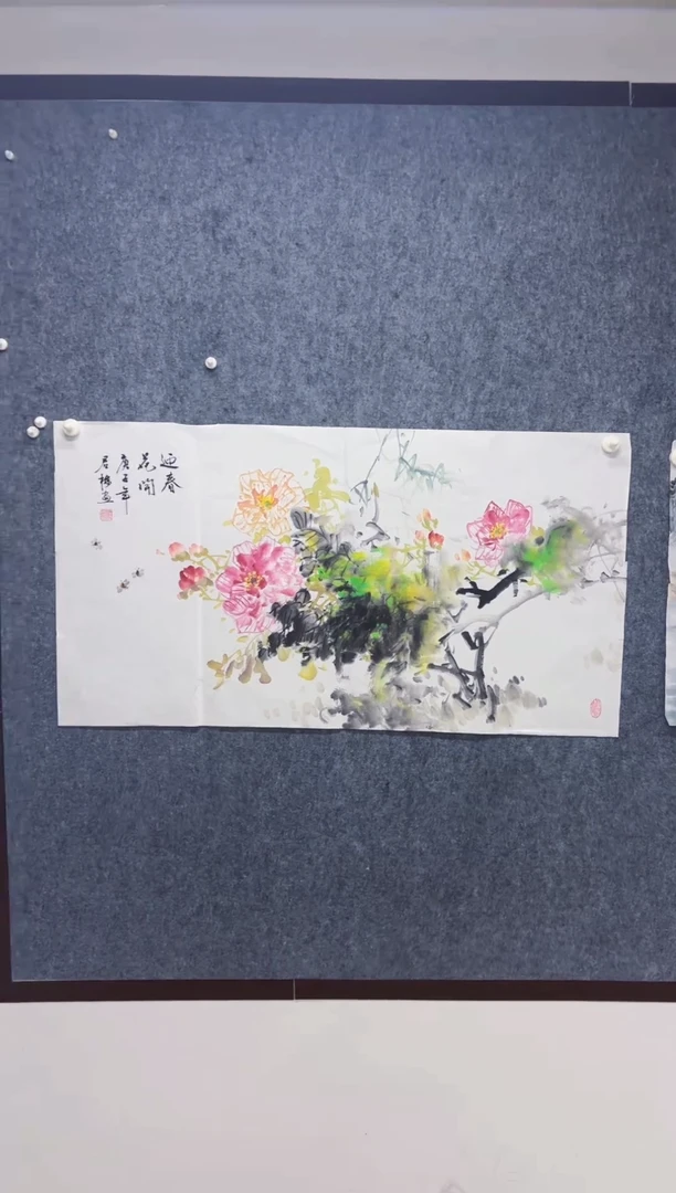 国画丹青专属福利-君梅3-35